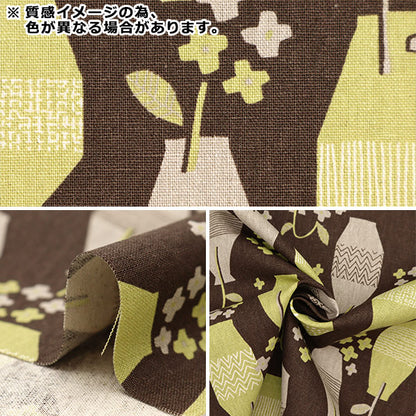 [From quantity 5] Fabric "Cotton hemp canvas Gemutrich Kite vase Yellow FF10456-D"