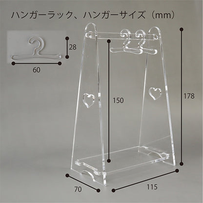 ミニチュアクラフト 『ドール用ハンガーラック&ハンガー DH-01』 KIYOHARA 清原