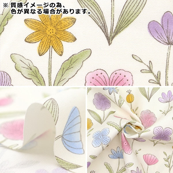 [From quantity 5] Fabric "Spring flower Oxford Yellow NOX-SFL-YE] KOKKA