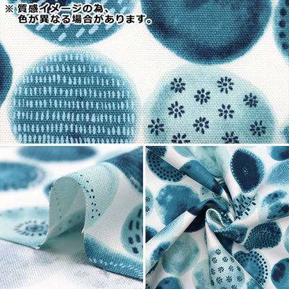 [From quantity 5] Fabric "Watercolor dot Oxford Lime Green NOX-WAD-GR " KOKKA