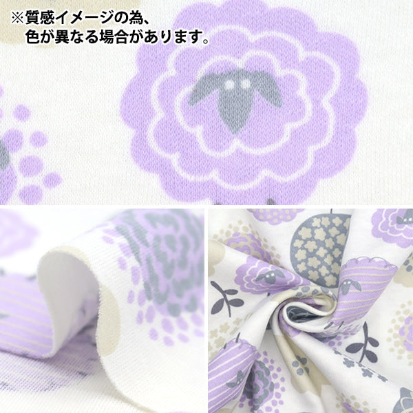 [From quantity 5] Fabric "Smooth knit floral pattern 3D number an3701-3D"