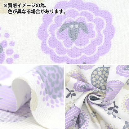 [From quantity 5] Fabric "Smooth knit floral pattern 3D number an3701-3D"