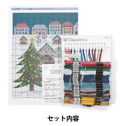 刺繡套件“ Onoe Megumi歐洲景觀德國有趣的聖誕節市場7579” Olympus