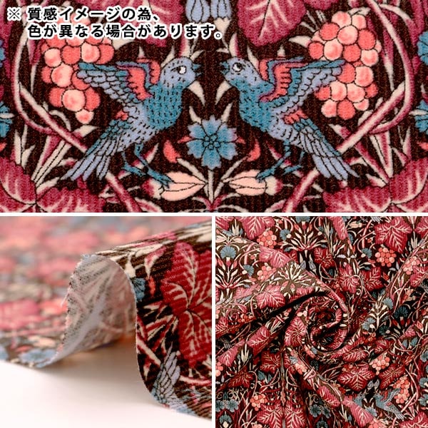 [From quantity 5] Fabric "Liberty Fabric CorduroyPrint Vine Thief 1223204L117JB] Liberty Japan