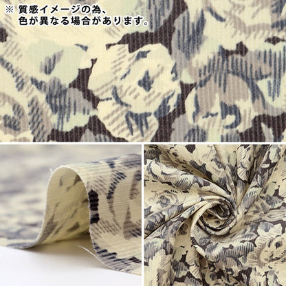 [From quantity 5] Fabric "Liberty Fabric CorduroyPrint Roman Rose 1223212-P23C] Liberty Japan