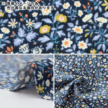 [From quantity 5] Fabric "Liberty Fabric CorduroyPrint Ansia 1223219L113PC] Liberty Japan
