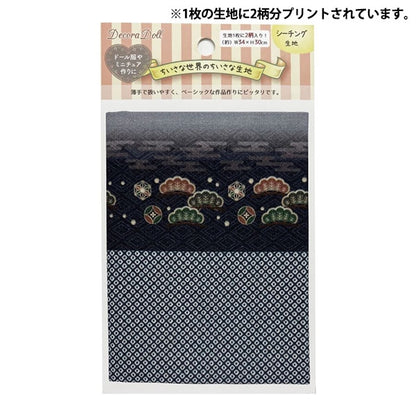 织物 “小世界的小织物 板材织物剪布 大约34 x 30厘米和服松树X Kanoko TTF-32“