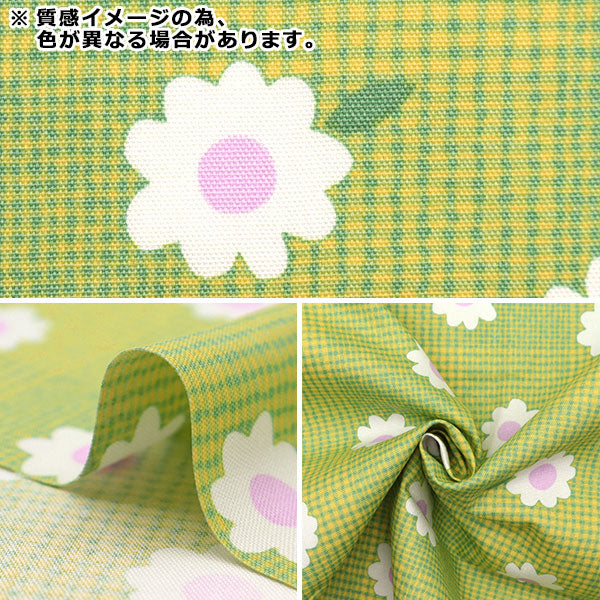[From quantity 5] Fabric 『Oxford Colarism check and flower purple 142-1340-A2]