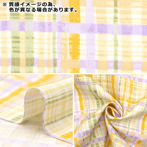[From quantity 5] Fabric 『Oxford Calarism check pink 142-1340-C2]