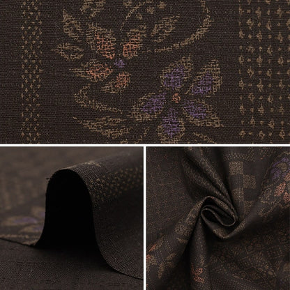 [From quantity 5] Fabric "Southern Cross Japanese Pattern Kouge Tea SK-7500-2B"