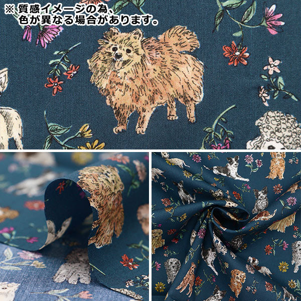 [From quantity 5] Fabric "Liberty Fabric Tana lawn Morse Pulse 363J7306-B] Liberty Japan