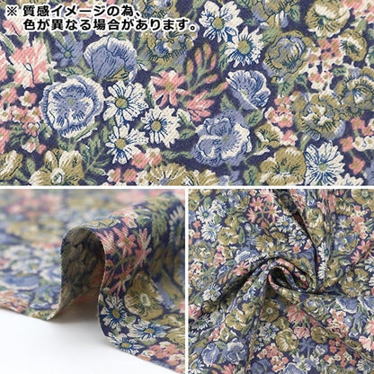 [From quantity 5] Fabric "Liberty Fabric Airy Cott Chave 3639003LJ23E" Liberty Japan