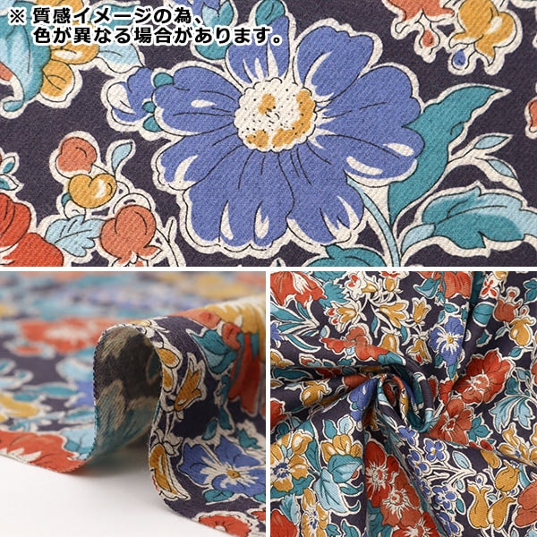 [From quantity 5] Fabric "Liberty Fabric Airy Cott Claire Rich 3633103LJ23Q" Liberty Japan