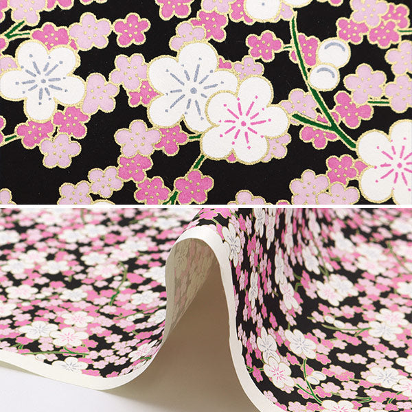 Washi“ Yuzen No. 7236”