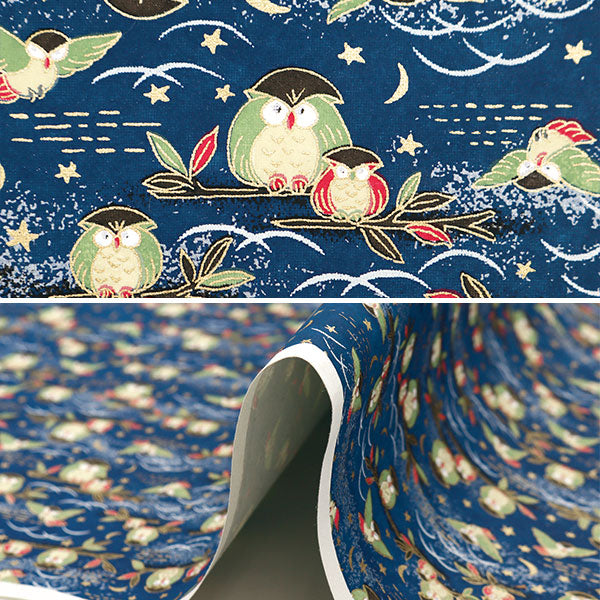 Washi“ Yuzen No. 7456”