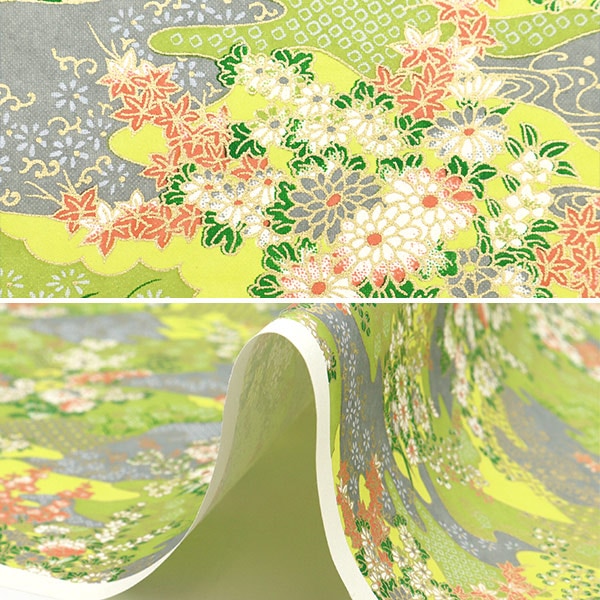 Washi“ Yuzen No.4960”