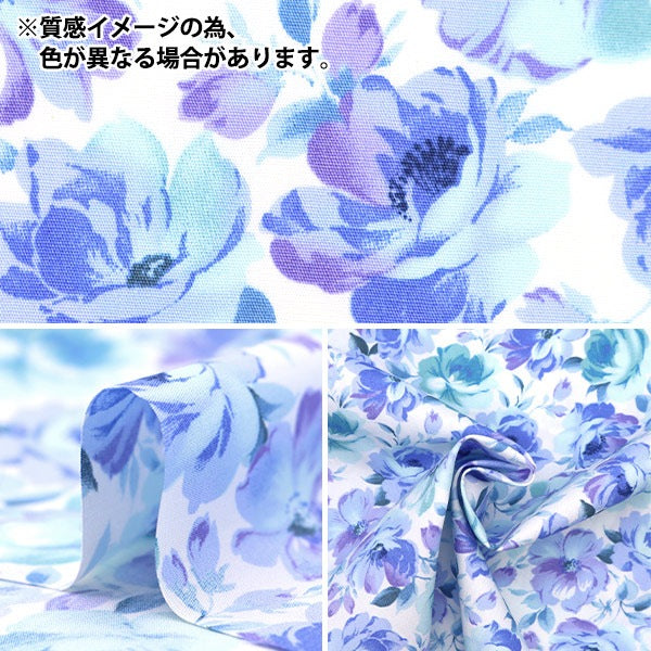 [From quantity 5] Fabric "40s Broad Blue Rose Navy 83051-1-3"
