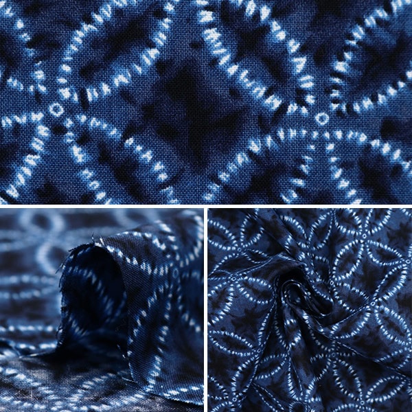 [From quantity 5] Fabric 『Scare Print Aperture style Japanese pattern seven treasures 850257-2-1]