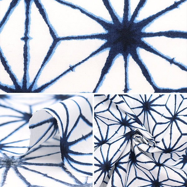 [From quantity 5] Fabric 『Scare Print Aperture style Japanese pattern hemp leaf 850257-4-1]
