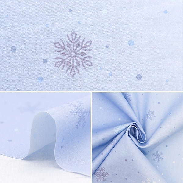 [来自数量5] 织物 『平纹机织物 X'Mas等级水晶晶体DXJ10530S-A]