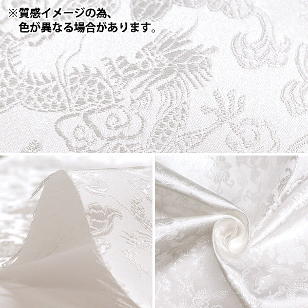 【数量5から】 生地 『コスチュームチャイナブロケード 花と龍 黒地×金糸 NDC8701-R97BG』