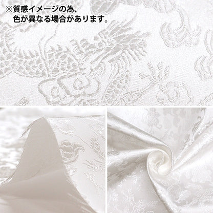 【数量5から】 生地 『コスチュームチャイナブロケード 花と龍 黒地×金糸 NDC8701-R97BG』