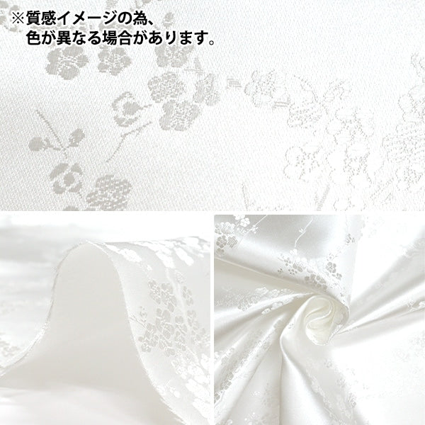 [來自數量5] 織物 “服裝中國brocade ume no hana kurochi x kinjin ndc8701-u97bg”