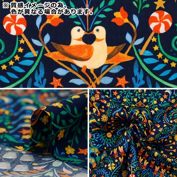 [From quantity 5] Fabric "Liberty Fabric Tana lawn Liberty Christmas Twelve Days of Christmas 36368404-BT] Liberty Japan