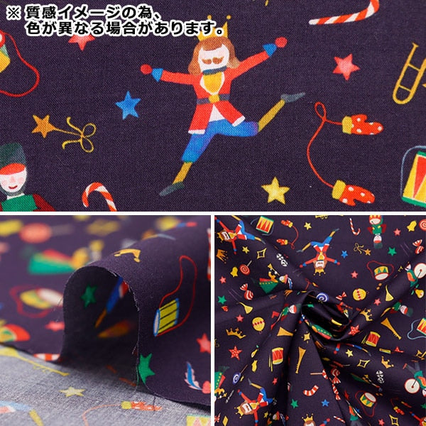 [From quantity 5] Fabric "Liberty Fabric Tana lawn Liberty Christmas Tumbling Toys 36368405-BT] Liberty Japan