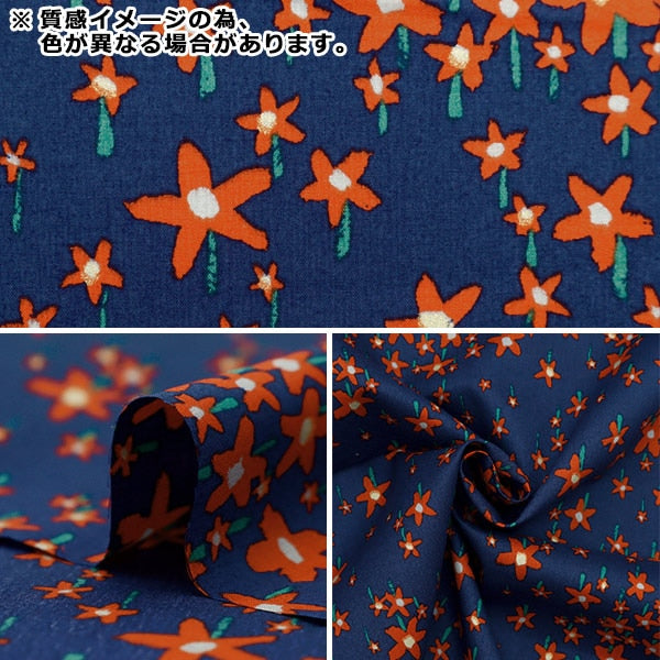 [From quantity 5] Fabric "Liberty Fabric Tana lawn Liberty Christmas Bright Knight DC33536-J23B] Liberty Japan