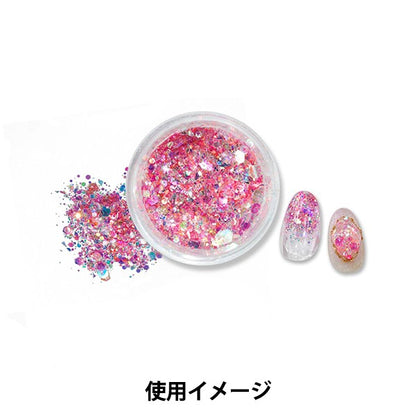 レジン材料 『ジュエリーホログラム JH-1』 SMint エスミント