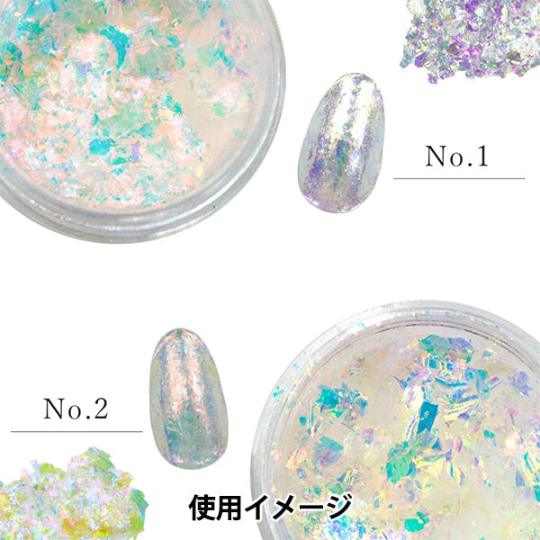 レジン材料 『ダズルフレーク ファンタジー No.2』 SMint エスミント