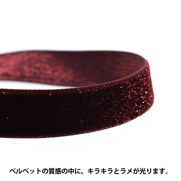 [來自數量5] 絲帶 “大約19mm寬度35顏色5003”