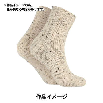 秋冬纱线 “ Novita 7 Brothers Nummi 945 No.” Novita Novita Novita