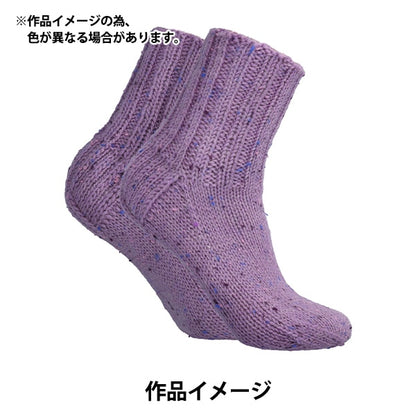 秋冬纱线 “ Novita 7 Brothers Nummi 951 No. Liberty” Novita Novita