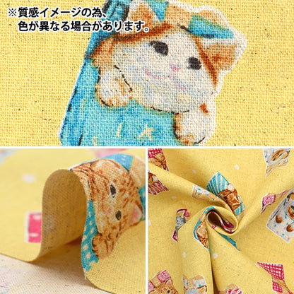 [From quantity 5] Fabric "Cotton hemp canvas Neconotex style EGXA-8800-1C" KOKKA