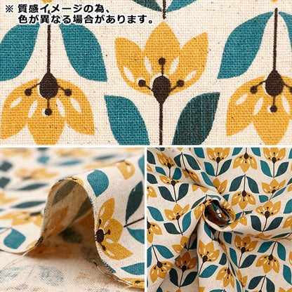 [From quantity 5] Fabric "Cotton hemp canvas Scandinavian flower blue gray SQ35801-2C"