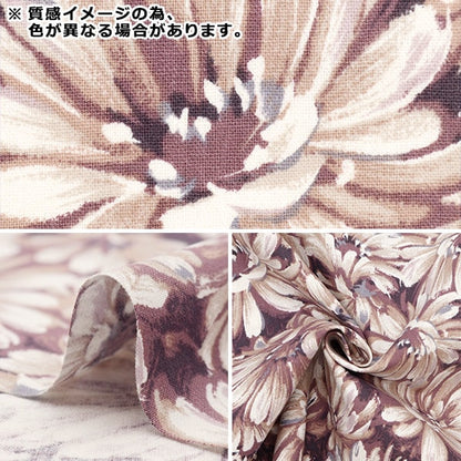 [From quantity 5] Fabric "Cotton hemp canvas nova oil painting touch flower blue NCLC-BL" KOKKA