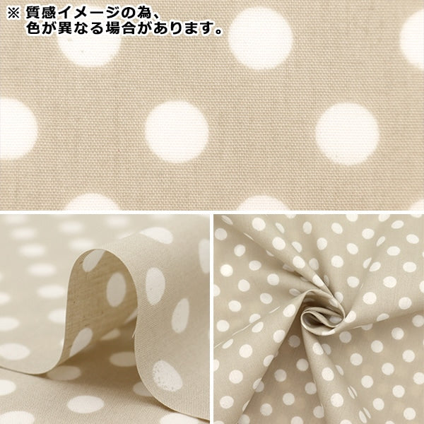 [From quantity 5] Fabric "TC Broad Dot Pink NOT-DOTM-B"