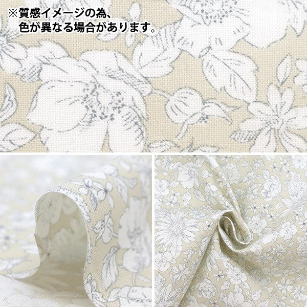 [From quantity 5] Fabric 『Sheeting Sketch Flower Light Gray NO-FLLI1-C]
