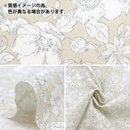 [From quantity 5] Fabric 『Sheeting Sketch Flower Light Gray NO-FLLI1-C]