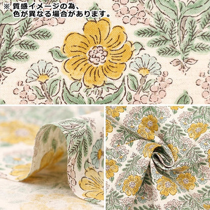 [From quantity 5] Fabric "Cotton linenSheeting Posey Botanical bouquet pattern d YGA-69060-2D] KOKKA