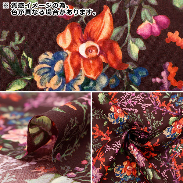 [From quantity 5] Fabric "Liberty Fabric Tana lawn Coral Medu 3634128-24BU] Liberty Japan
