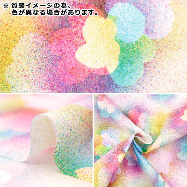 [From quantity 5] Fabric "Liberty Fabric Tana lawn Alta Mira 3634129-24BU] Liberty Japan