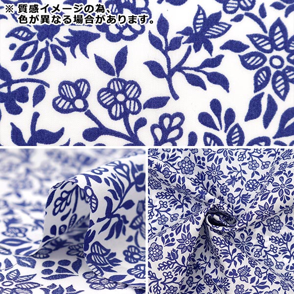 [From quantity 5] Fabric "Liberty Fabric Tana lawn Pelewinul 3634136-24CU] Liberty Japan