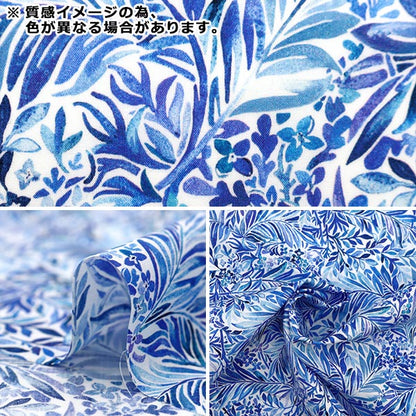 [From quantity 5] Fabric "Liberty Fabric Tana lawn Wallace Garden 3634141-24CU] Liberty Japan