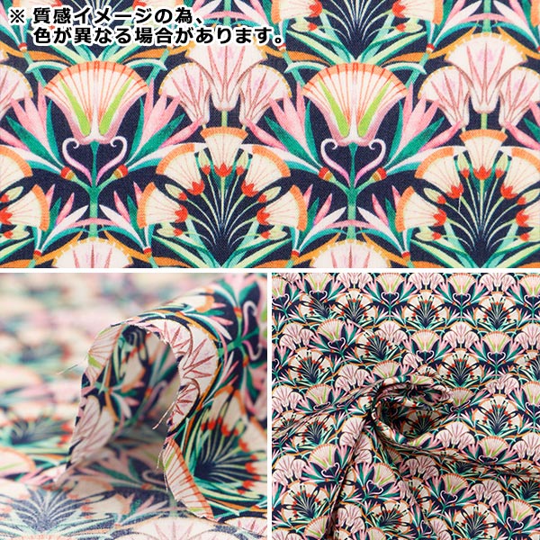[From quantity 5] Fabric "Liberty Fabric Tana lawn Rotus Love 3634142-24BU] Liberty Japan
