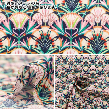 [From quantity 5] Fabric "Liberty Fabric Tana lawn Rotus Love 3634142-24CU] Liberty Japan