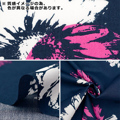 [From quantity 5] Fabric "Liberty Fabric Tana lawn Klein Bloom 3634143-24CU] Liberty Japan