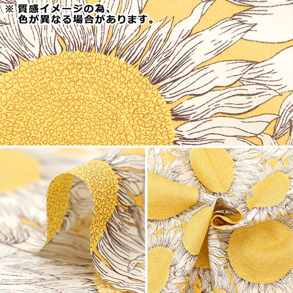 [From quantity 5] Fabric "Liberty Fabric Tana lawn Hello Sunshine 3634144-24CU] Liberty Japan